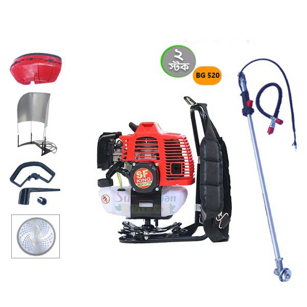 Brush cutter machine ( 2 stock ) BG-520 Engine